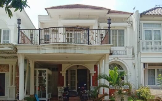Dijual Rumah Kota Wisata